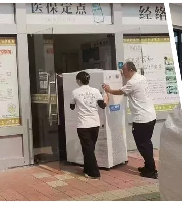 华南某连锁艾灸馆：多店中央排烟统一改造 项目实拍