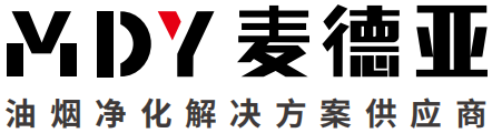 MDY麦德亚 - 艾灸烟雾净化解决方案供应商